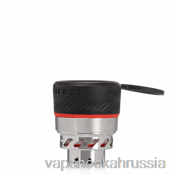 Vape Juice Puffco Peak Pro 3D-камера 3D-камера